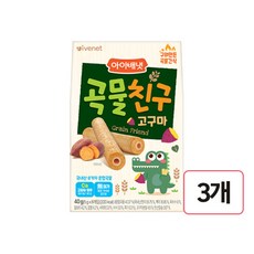 아이배냇 곡물친구, 고구마, 40g, 3개