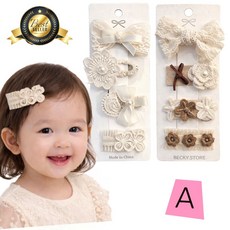 핸드메이드 코튼 레이스 리본 플라워 똑딱핀 집게핀 세트 돌잔치 원피스 헤어핀 BECKY STORE