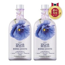 신세계라이브쇼핑 아우라 꽃담초 센서티브 베이비머스크향 섬유유연제 1L x 2개