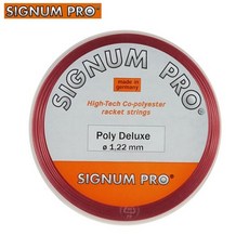 시그넘프로 테니스 줄 스트링 폴리디럭스 12m 벌크 단품 1.22