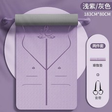 TPE 요가 특수 매트 충격 흡수 방음 및 미끄럼 방지 홈 운동 요가 매트 183cm, 80Cm purple gray 1, 1개