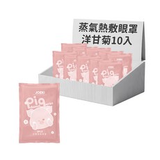 舒壓熱敷眼罩, 1個, 10片
