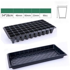 cha 모판 재배 트레이 깔끔하고편리 모종트레이, 가족 세트 150g 50구 3개 150g B, 1개, 1g