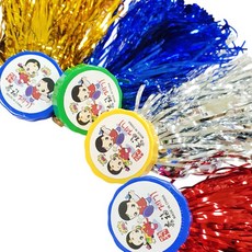 민속놀이 수복제기 20개 세트