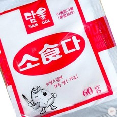 AR 식소다 초야 60g x 5팩 업소용 식당용 전문점용