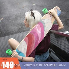 롱보드 스케이트보드 초보자 성인용 스트리트 스타일 더블킥 댄스보드 다양한 활용 운동 레저용 적합한 로드 스케이트보드, 1개, 만능 롱보드 백석