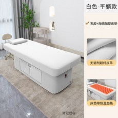마사지침대 온열 한의원 마사지 사이즈로 왁싱 반영구 에스테틱 스웨디시, 6_화이트 직판+온열