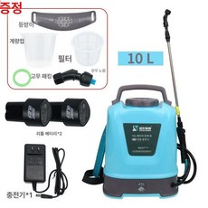충전분무기 전동 분무기 압축 충전식 전동 어깨 농업용 분무기 세차, 10L 2배터리 1충전기, 1개