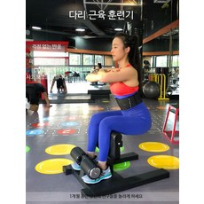스쿼트 머신 로만 체어 다리 근육 강화 백 익스텐션 머신 근력 보조 훈련 장비 실내 전신 운동 효과적인 체력 단련 기구, C