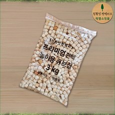 친환경편백아트 국내산 편백나무 베개 큐브칩 프리미엄 편백칩 피톤치드 편백놀이, 3kg, 프리미엄 편백 놀이용 큐브칩 12~13mm, 1개