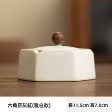 GUEFOON 帶蓋大號復古防飛灰菸缸, 1個, 六角-菸灰缸白色:如圖所示（9867）