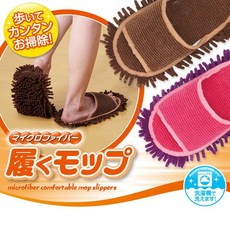 Aimedia 艾美迪雅 超細纖維拖把鞋，輕鬆清潔地板，可愛造型設計，可拆卸清洗，防滑耐用, 粉色, 1個