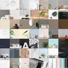 [비앤티] DIY 포인트 인테리어 시트지(43종), MDS-12_가죽블랙