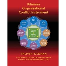 (영문도서) Kilmann Organizational Conflict Instrument: (Koci) Paperback, Kilmann Diagnostics, English, 9780989571319