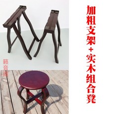 가야금 받침대 휴대용 브래킷 거치대 국악기 거문고 아쟁