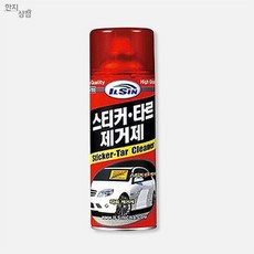 온빛마켓 스티커제거제 420ml 기름때클리너