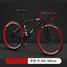 자전거 초경량자전거 MTB 입문용, 24단, 4. 나이프 블랙 레드