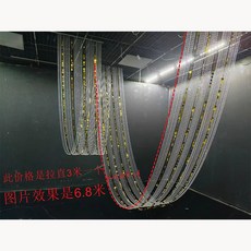 新款婚慶道具珠簾亮片波浪掛件水波簾婚禮堂背景行云流水吊頂裝飾, 1個, 【金色亮片波浪拉直3米長】
