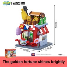 [미미하우스] AREAX 스폰지밥 하우스 블럭 피규어 조립 DIY 레고호환블럭/취미/키덜트, 집게사장