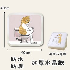 壁掛折疊收納箱：免釘安裝、多功能壁掛置物架，台灣現貨供應, 加大加厚【捲紙貓貓】, 捲紙貓貓