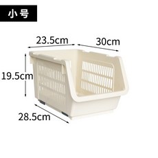 可疊加收納籃 小號, 白色小號, 1套