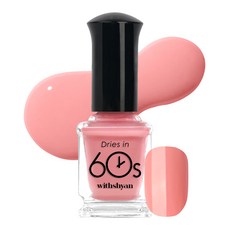 위드샨 60초 매니큐어, M133썬키스드코랄, 9ml, 1개