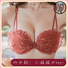 性感蕾絲內衣少女調整型舒適透氣半盃小胸上托加厚無鋼圈文胸套裝
