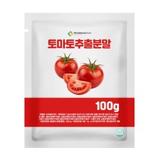 토마토추출분말 100g 샘플, 1개, 100L