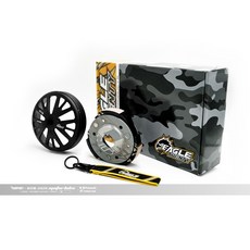 EagleTwenty 鷹速貳拾 /傳動後組 BELL, 1個