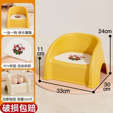 강아지식탁의자 스툴 강아지 고양이 애견 의자 식탁, 1개, 1. 레몬 옐로우 싱글의자