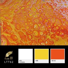 金羽毛 文藝包 流體畫 體驗包 壓克力顏料 手作 DIY 交換禮物 生日禮物, LTT62, 1套