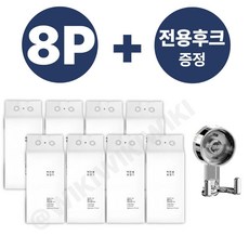 물에 잘 녹는 뽑아쓰는 백만봉화장지 3겹 천연펄프 휴지 + 전용 압착 후크(1개), 8개, 300매