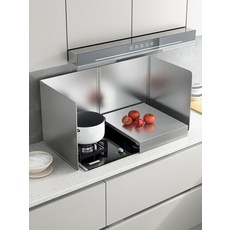 주방 스테인리스 기름 튀김 방지 가드 고온 내성 두꺼운 오염방지 후드용, 1개