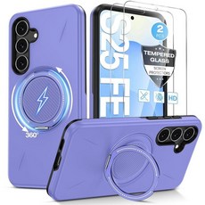 삼성 갤럭시 S26 울트라 케이스 [2팩 액정보호필름] [MagSafe와 호환] [360° 킥스탠드 링] 보호 충격 방지 마그네틱 폰 범퍼 커버 S26ultra 6.9인치, 퍼플