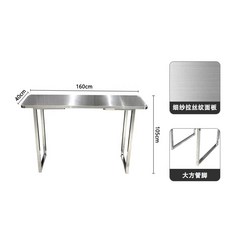 바 테이블 스텐 창가 야외 업소용 텐더, 라운드 코너 바 테이블 160x40x105