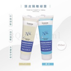 【3Q髮品】涼感 F.C.C 漂染髮前必備隔離 頭皮保護舒緩防護液 FCC可免沖 頭皮調理, 1個, 頭皮隔離液清涼, 250ml