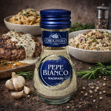 드로게리아 백 후추분 40g, 1개