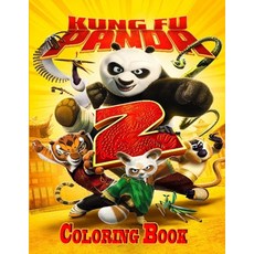 Kung Fu Panda Coloring Book Paperback, Independently Published, English, 9798585412028