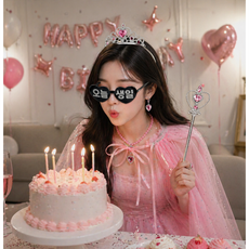 안나의 집 공주 생일파티 용품 세트 + 레터링 하트 안경, 핑크, 1개 핑크, 1개