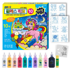 아모스 글라스데코 10번 유니콘 야광 스테인드글라스 창문 스티커 윈도우 데코