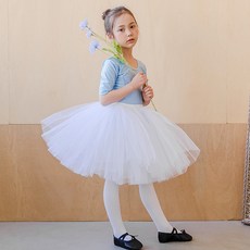 aterre Ballet 白色半身芭蕾舞裙 ATB-5712