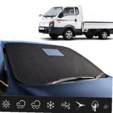 포터2 전용 앞유리 햇빛 성에 가리개 덮개 썬커버 hib*67299zc, 본상품