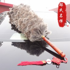 타조털 먼지털이개 먼지털이 털이개 떨이개 차량용, 1개, 미들 크기 그레이