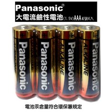 Panasonic 大電流鹼性電池 AA 3號電池, 1個, 4入/組