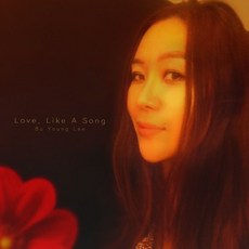 [CD] 이부영 - Love Like A Song