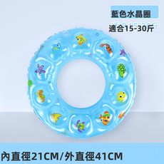 GUEFOON 嬰幼兒充氣游泳座圈戲水輔助浮圈空間友善, 1個, 藍色水晶圈50碼建議體重15-30斤:如圖所示（4684）