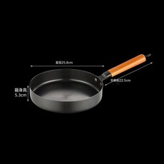 日式極鐵煎鍋商用煎牛排不粘平底鍋家用無塗層鐵鍋長柄炒鍋煎蛋鍋, 1個, 26cm煎鍋【無蓋】, 如圖所示