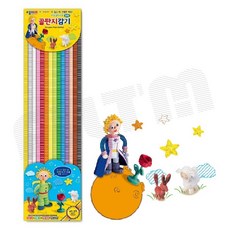 골판지 감기 공예 14색 컬러골판지 줄골판지