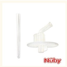 Nuby 不銹鋼隨行杯吸管配件組 (300ml) - 吸嘴配件, 1個