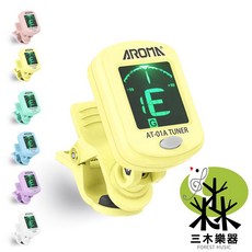 AROMA AT-01A 吉他調音器 夾式調音器 多色可選, 綠, 1個